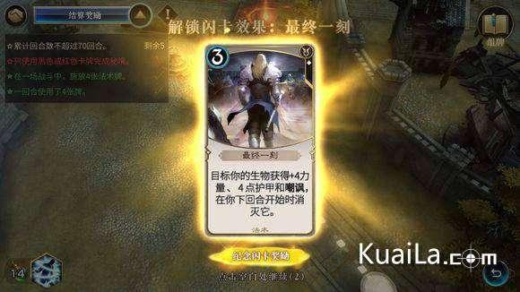 卡哇伊拳击手