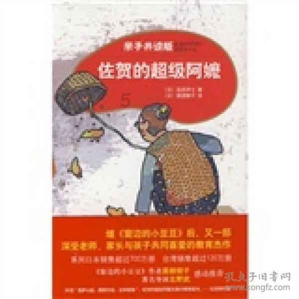 小猫钓鱼正版下载中文版