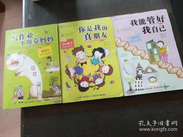 戈尔巴乔夫与赫鲁晓夫安葬在了一起,苏联在哪里安葬?