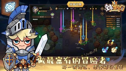 迪士尼期权聚焦:1月29日成交18.5万张,未平仓合约115.1万张