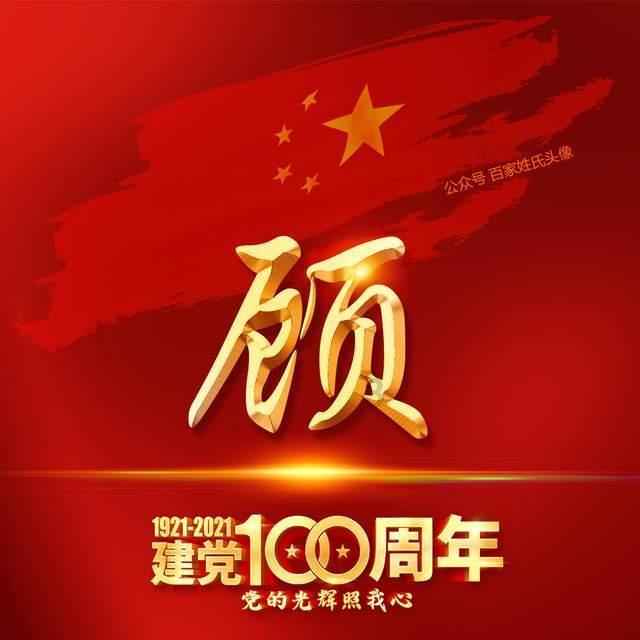姜枣茶哪个季节喝最好