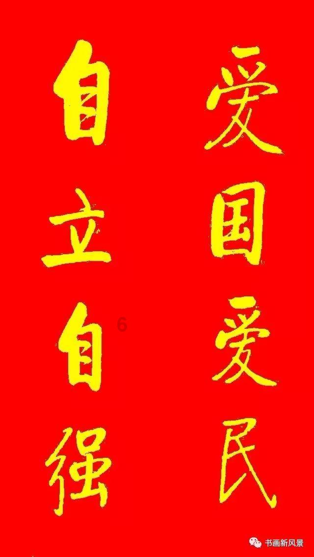 超级坦克消灭僵尸