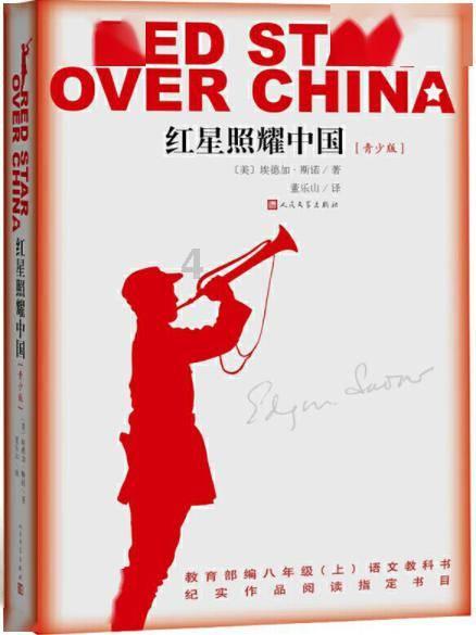 三小只僵尸的游戏时间4