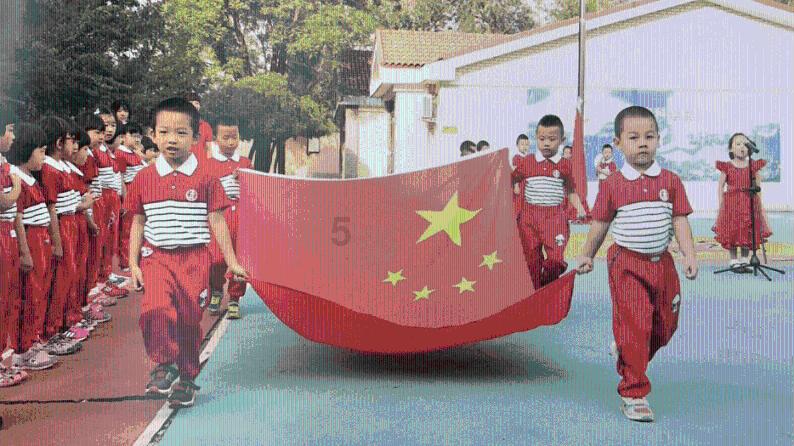 受困的忍者