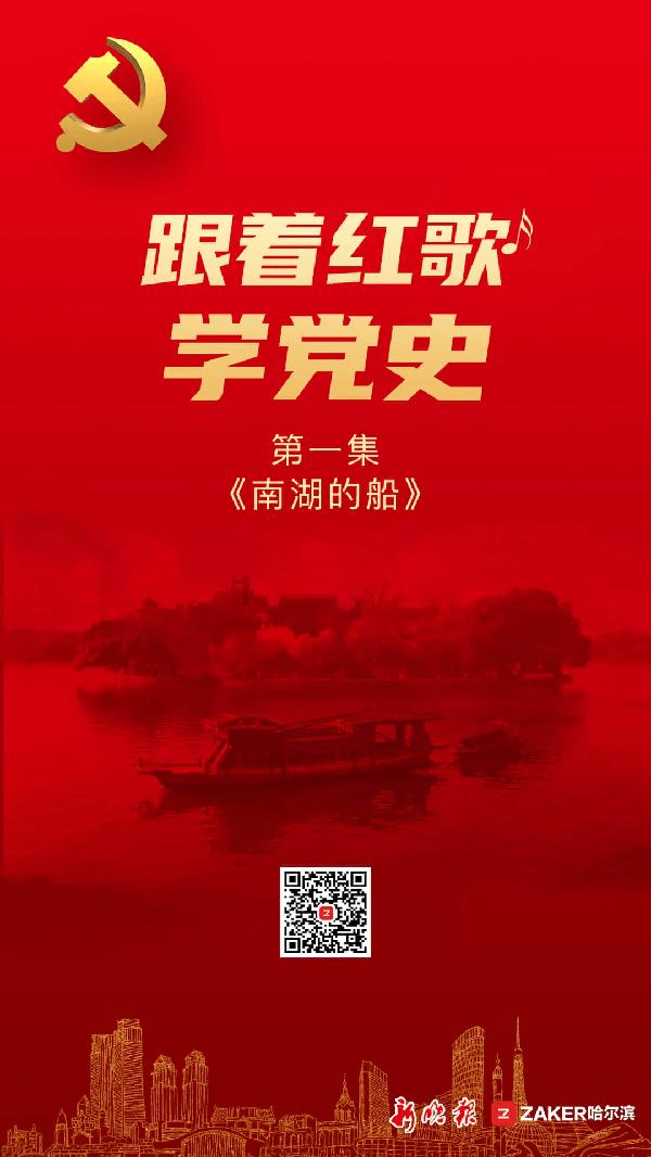 光大期货0125热点追踪:字越少,事越大!